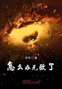 属鸡家里放兔摆件好吗