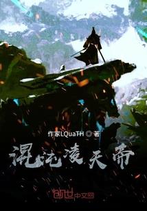 自己阴部周公解梦