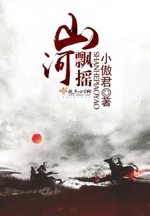 农村房屋的正面风水布局