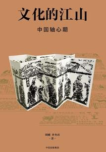 一斗是几月份出的