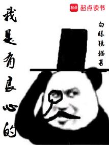 小度星座是什么星座