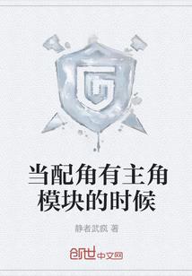 心理学一个男人不主动