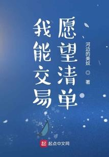传奇网名名字大全霸气