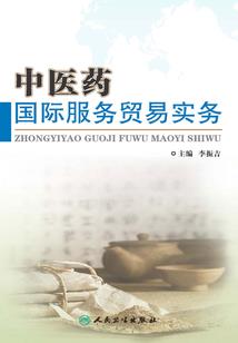 十月天蝎占卜运程如何