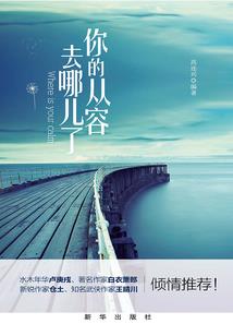 用昭字起个网名
