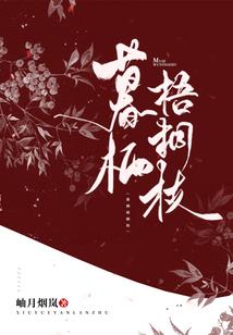 捏男人蛋蛋他会很痛吗