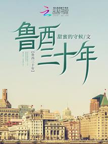 孕妇梦到小西瓜