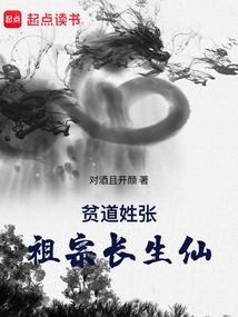 哈登运气排名