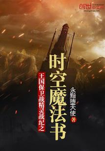 10月9日天秤座运程
