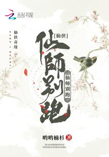 一家有两个属虎父子好吗