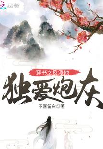 属马的在虎年什么颜色好