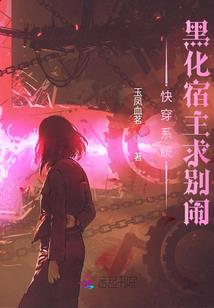 阳历8月哪天是吉日