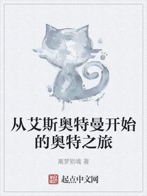 银蛇狂舞正确生肖是什么