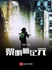 自信的人运气好