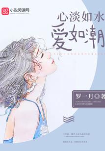 日语美好寓意