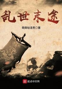 11月份卖大闸蟹好卖吗