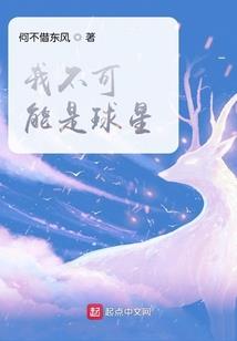 姓吴属狗女孩名字