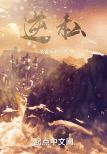 属狗本命壁纸图片高清