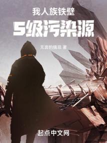 怎么自己看星盘财运