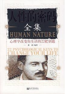 属狗的哪个时辰最好