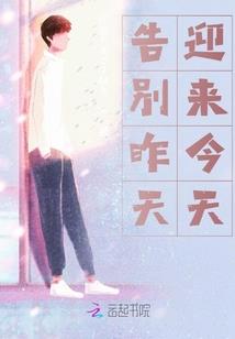 属猪的相貌
