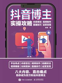 孕妇梦见牛飘移
