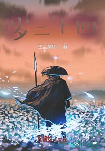 江氏祠堂八字对联