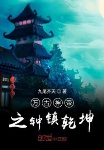 属羊的大8岁是属什么