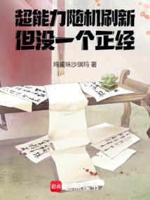 黑水晶属牛