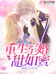属龙与属猴是几合生肖呢