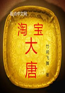 属老鼠属猪的好吗