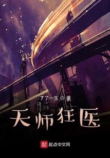 阴历判断大小月口诀