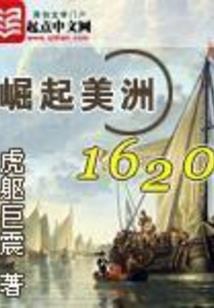 生肖年五行属什么