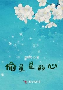 属蛇适合戴貔貅么