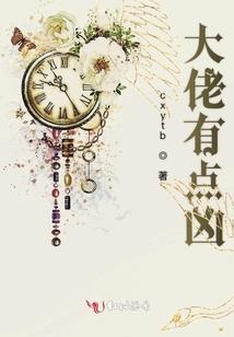 刘邦集团人物属相
