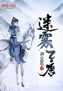 属狗双子的婚姻