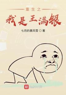 属猴人能与属兔人结婚吗