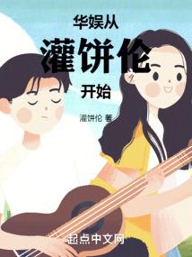 周公解梦大积雪