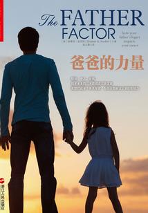 属84鼠财运头像
