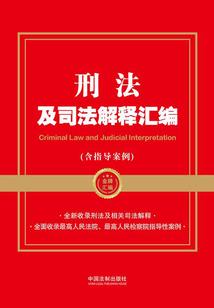 庚申狗2023年运程