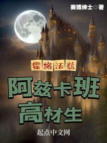 2022属牛学业