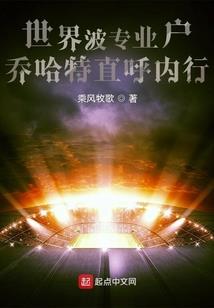 属鼠人未来5年横财运势