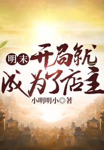黄历宜忌查询正月十六