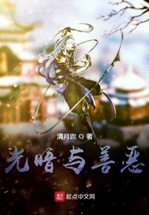历史人物谁属蛇