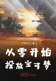 下巴会影响运程吗