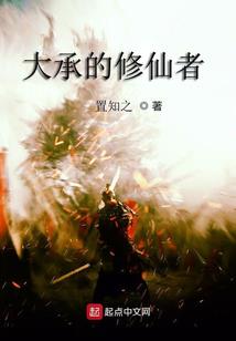 鸡财运生肖哪些