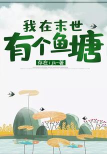 祝你官运财运事业成功
