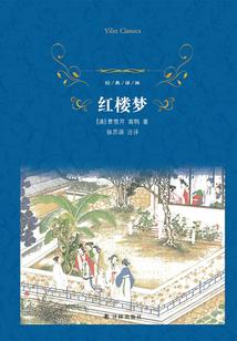 属马的老婆属猪老公属兔