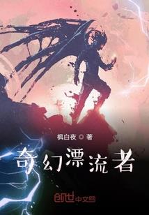 女命犯独属鸡2018