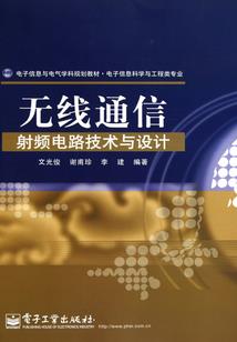 十一是过阳历还是农历